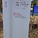 남해힐링타임 이미지