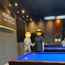 호수 당구장 이미지