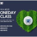 가야골프연습장 | 봉담트랙맨 봉담점 골프 연습장 솔직 후기를 남깁니다