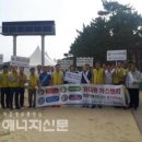 진하가스 이미지