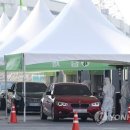 日언론, 코로나19 한국 대응 연일 소개.."행적 철저 추적" 이미지