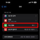 제이비통신 이미지