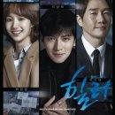 힐러 - 남구 신정로 35 | 힐러