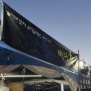 멍포차 | 2025 동해 묵호 어달해변포차 바다야 따끈따끈 후기