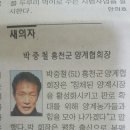 홍천양계 이미지