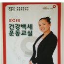 상지경로당 이미지
