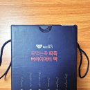 달콩마켓 | 죽이야기 짜죽 버라이어티팩 개봉기_6가지맛, 칼로리, 솔직후기