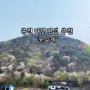윤슬재 이미지