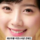 이루다성형외과의원 이미지