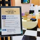 폴스부띠끄타임스퀘어 이미지