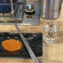 신천운양꼬치