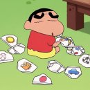 부리부리