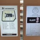 위례우리들약국 이미지