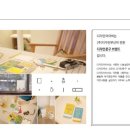 아이비디자인