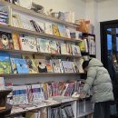 산호목욕탕 이미지