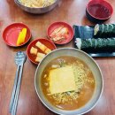 깨순이김밥반월점 이미지