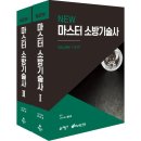 홍운성