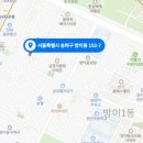 건축사사무소씨엔 - 서구 계룡로553번안길 17 | 건축사사무소씨엔