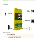 세일주유소 이미지
