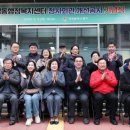 삼성동 행정복지센터 충청뉴스