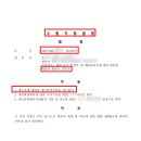 김충식법률사무소