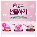 전송주유소 이미지
