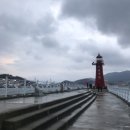 병우야채