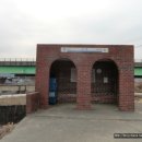 고삼지서(가유리) 이미지