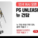 클레이하우스투 이미지