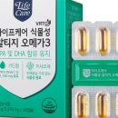 라이프케어(Lifecare) 이미지