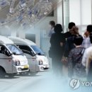 영덕식품(주) 이미지