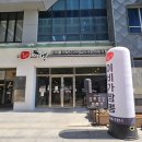 메커스빌딩 | 센텀짬뽕맛집 속이 편안한 이비가짬뽕 부산 해운대 센텀점 편한주차