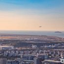 울산공항관광안내소 이미지