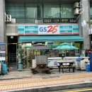 GS25서면더블루점 이미지