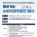 고래불스포츠센터 이미지