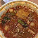 1989마라탕 | 의정부 용현동 마라탕 맛집 1989