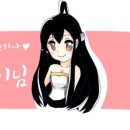 진등천 이미지
