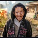 동부케어공도노인복지센타 | 의정부 요양센터 AA플러스동부케어 AA플러스동부케어 어르신 케어에 정성 가득한 곳