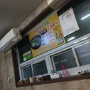 대동헌추어탕 - 사하구 다송로72번길 41 | 대동헌추어탕