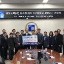 조선상회 이미지