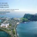 창성종합건설(주) 이미지