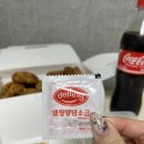 88켄터키치킨(시흥1번가점) 이미지