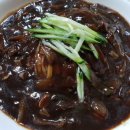 손짜장면을아시나요 이미지