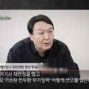 배진한법률사무소