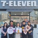 세븐일레븐 광주송정중앙점 이미지