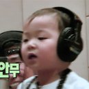 수줍은 삼계탕