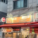 수아영 | [잠실 혼밥] 수아영 혼밥 후기