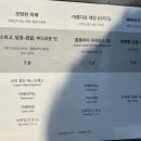 커피템플 로스터리 이미지
