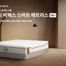 코웨이 분당 직영점 이미지