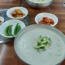 신기한면 이미지